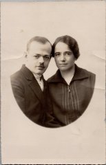 Photo de François Marie et Marcelle DENAMBRIDE